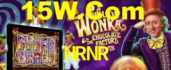Basketball Betting NRNR